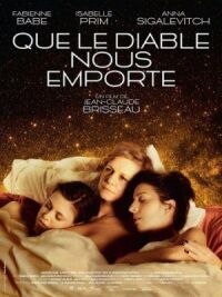 Постер к фильму Черт нас возьми (2018) смотреть онлайн на киного