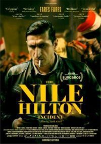 Постер к фильму Случай в отеле «Нил Хилтон» смотреть онлайн на киного