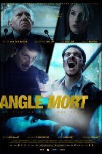 Постер к фильму Слепая зона (2017) смотреть онлайн на киного