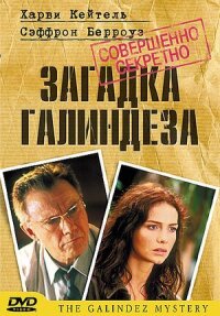 Постер к фильму Загадка Галиндеза смотреть онлайн на киного