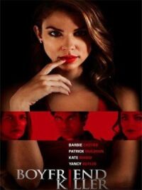 Постер к фильму Убийца парня (2017) смотреть онлайн на киного