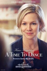 Постер к фильму Танец любви (2016) смотреть онлайн на киного