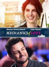 Постер к фильму Механика любви (2017) смотреть онлайн на киного