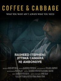 Постер к фильму Кофе и капуста смотреть онлайн на киного