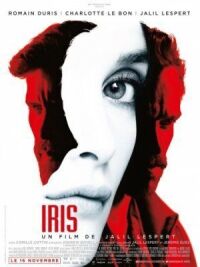 Постер к фильму Ирис (2016) смотреть онлайн на киного