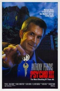 Постер к фильму Психо 3 (1986) смотреть онлайн на киного