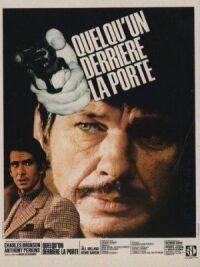 Постер к фильму Враг за дверью (1971) смотреть онлайн на киного
