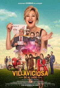 Постер к фильму Окрестности Вильявисьосы (2016) смотреть онлайн на киного