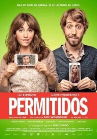 Постер к фильму Изменой не считается (2016) смотреть онлайн на киного
