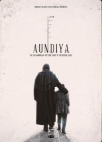 Постер к фильму Гигант смотреть онлайн на киного