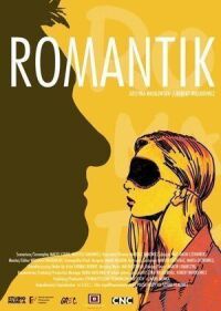 Постер к фильму Романтик смотреть онлайн на киного