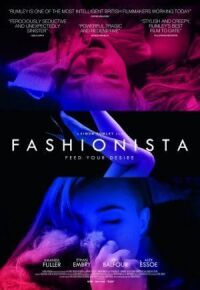 Постер к фильму Барахольщица (2016) смотреть онлайн на киного
