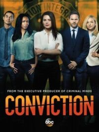 Постер к фильму Ложное обвинение (2016) смотреть онлайн на киного