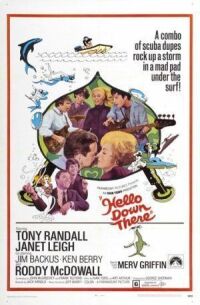 Постер к фильму Эй, вы там снизу! (1969) смотреть онлайн на киного