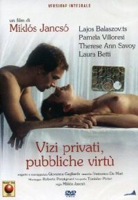 Постер к фильму Частные пороки, общественные добродетели (1976) смотреть онлайн на киного