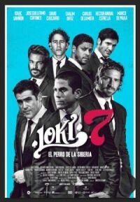 Постер к фильму Локи 7 смотреть онлайн на киного