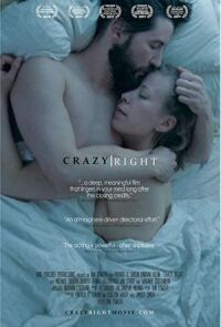 Постер к фильму Подлинное безумие (2018) смотреть онлайн на киного