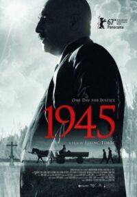 Постер к фильму 1945 смотреть онлайн на киного
