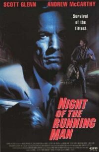Постер к фильму Ночной беглец (1995) смотреть онлайн на киного