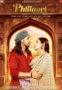 Постер к фильму Филлаури (2017) смотреть онлайн на киного
