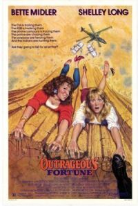 Постер к фильму Неприличное везение (1987) смотреть онлайн на киного