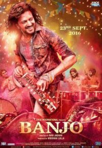 Постер к фильму Банджо (2016) смотреть онлайн на киного