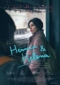 Постер к фильму Гермия и Елена (2016) смотреть онлайн на киного