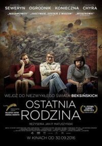 Постер к фильму Последняя семья (2016) смотреть онлайн на киного