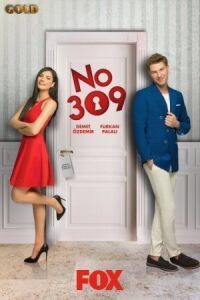 Постер к фильму Номер 309 смотреть онлайн на киного