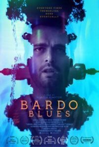 Постер к фильму Бардо блюз (2017) смотреть онлайн на киного