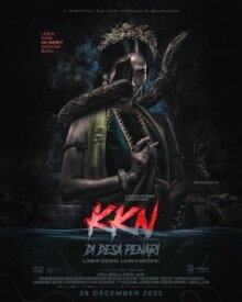 KKN: Деревня танцев. Ещё больше ужаса